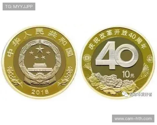 美国邮政局发行“拳王”阿里纪念邮票，限量2200万枚不再加印